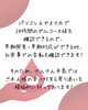 24時間見守りで健康管理「さんさん平島での糖尿病をお持ちの方の血糖管理について」