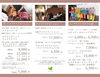 メニュー表です。ご新規でご来店の場合にお渡しします。イベントでもお渡し出来ます。「アクセスバーズを受けた方の感想をお伝えします」