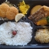 「一魚一会　お弁当配達致します♪」