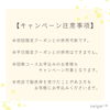 「緊急企画！🍋夏キャンペーン🍋【宮崎 脳洗浄 ドライヘッドスパ lihi】」