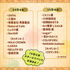 「6/14(土)・15(日)は江別クチュール&まいぷれ祭へ出店します♪」