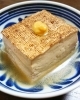 おでんにしたらしみしみ絶品d=(^o^)=b「煮炊きにオススメ(^^)/焼き豆腐♪《西京区 大原野 上田とうふ 直売所 旨い豆腐 金賞 善峰焼き豆腐 》」