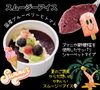 国産ブルーベリーとトマトアイス「夏のごほうび♪からだ想いのスムージーアイス新入荷しました」