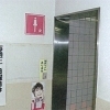ふれあいの街プラーナ