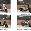 50cc～250ccのバイクを最短4時間からレンタル可能！