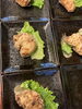自家製フグ竜田揚げ「華かぐらの店状況‼️」