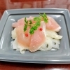 れんこんレモンマリネ生ハム添え「2月8日のお惣菜」