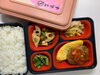 ヘルシー弁当「１月２１日のお弁当🍱」