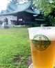 「Good morning Otaru! 小樽の古民家ゲストハウスより」