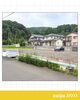 「【🌻東舞鶴売地🌻】舞鶴市八反田南町 95.2坪 1,490万円」