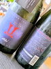 「AKABU　SPARKLING『GALAXY』」