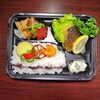チキン＆焼き魚弁当「6月9日のお弁当」
