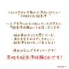 「4/20(日)マルシェ出店者様一部変更のお知らせ【宮崎 脳洗浄 ドライヘッドスパ ひなたまちのサロンlihi】」