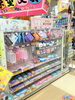 「学童文具の商品がお買い得！」