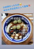 「１月１５日（金）」