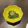 こごみ「魚沼市の和食料理店　旬食や　香秀(かしゅう)です　日本酒、山菜はいってます！」