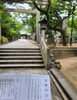 船橋大神宮「7月もよろしくお願いいたします！　買取専門店　おたからや　大神宮下駅本店　船橋」