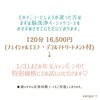 「脳洗浄と実際ヘッドスパと何が違うのよ？【宮崎 脳洗浄 ヘッドスパ ひなたまちのサロン lihi】」