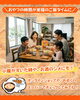 「『味カレー🍛』がラーメンになった！【大和製菓】」