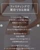 「【秋本番！食べる前に整えたい10月のファスティング🍂✨】」