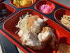 チキン南蛮「４月９日のお弁当🍱」