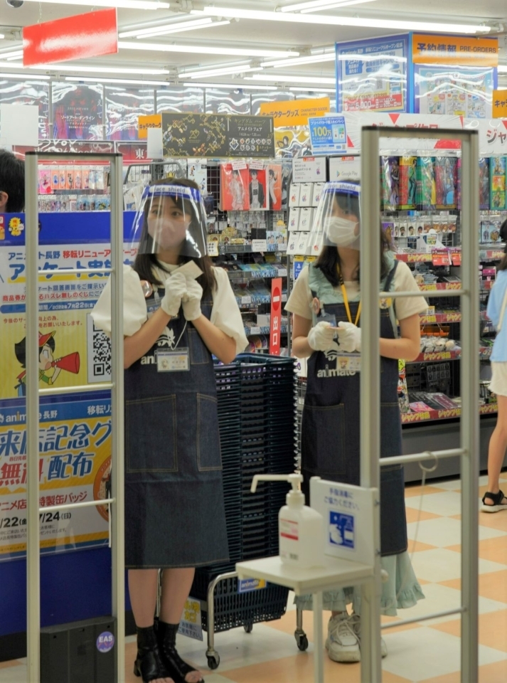 7月22日 長野市南千歳のアールエフconeで行なわれた アニメイト長野 のリニューアルオープンイベントに行ってきました 長野市の開店 閉店情報 まいぷれ 長野市 7月22日 長野市南千歳のアールエフconeで行なわれた アニメイト長野 のリニューアルオープンイベントに行ってきました 長野市の開店 閉店情報 まいぷれ 長野市