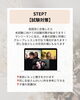 「資格取得後も安心のフォロー体制をご紹介【愛知県江南市/一宮市/小牧市/岩倉市/春日井市/犬山市/大口町/扶桑町】」