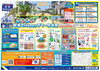 ハッピーサマー住宅祭「今週末は「夏祭り！縁日ひろば」開催します！！【茂原ショッピングプラザアスモの隣りにある外房エリア唯一の総合住宅展示場】」