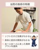 「身体の歪み　膝のズレや痛み　呼吸　内臓の不調　自律神経失調　不安感など解消してます！【荒川区/東日暮里　フィーリングス日暮里整体院 】　」