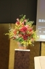 「式典の花　戸塚安行の花屋」