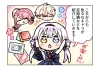 アクリルの世界へようこそ、お楽しみ♪「🎉アクリル初心者に優しすぎる漫画、始まります。🎉」