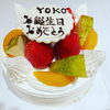 お誕生日おめでとうございます！！「デコレーションケーキ　いろいろ！！　【京阪牧野駅から徒歩4分】」