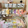 「感染症予防対策グッズがお買得です！」