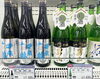 「北の大地が育む“しぼりたて日本酒”」
