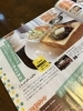 「J's craft cafe です」