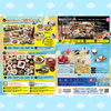 「夏休みガトキンものづくり体験出店中♪」