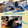 音楽に合わせてコロコロ！そして上手にハイハイ！「南区＆下京区のベビーリトミック♪ベビーちゃんもママも笑顔あふれる夏祭り＆花火リトミック【南区＆下京区のピアノ・リトミック・英語リトミック・ベビーリトミック】」