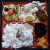 「一魚一会　お弁当配達致します♪」
