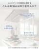「「レンジフードのお掃除、もっとラクに。」」