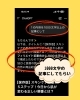 個人レッスン　チャットGPTで記事を書く「個人レッスン「ChatGPTでアフィリエイトブログを書きたい」」