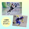 「オリジナルMy枕【岩手県で布団・枕を購入するなら、やよいリビング】」