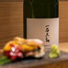 ＜プレミアム飲み放題＞
