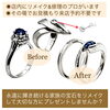 「ご両親の想い出のジュエリーを、結婚指輪にリメイクしました✨」