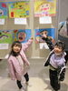 私の作品み～っけ！「🖼　行方市輝く未来展示　🖌」
