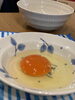 オレンジがかった黄身「卵明舎の玉子」