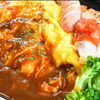オムライス「本日限定！特製ごま豆腐限定１０個200円」