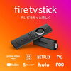 「Fire TV Stick」