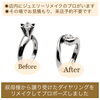 大切なジュエリーを、プロが美しく蘇らせます✨「▶️ 8/13日(木)は所用のため臨時休業いたします」