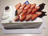 こいのぼりケーキ「可愛いギフトが仲間入り♪」