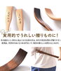 「敬老の日の贈り物に。お孫さんの名前を刻める木製の孫の手」